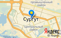 Средняя общеобразовательная школа №1                             Россия ,                                                                            Сургут
                            ,