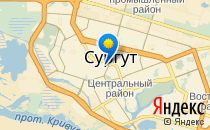 Средняя общеобразовательная школа №24                             Россия ,                                                                            Сургут
                            ,