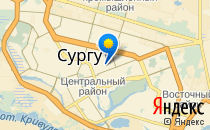 Вечерняя открытая общеобразовательная школа №1                             Россия ,                                                                            Сургут
                            ,