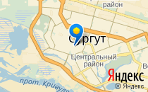 Сургутская школа для обучающихся с ограниченными возможностями здоровья                             Россия ,                                                                            Сургут
                            ,
