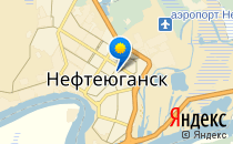 Средняя общеобразовательная кадетская школа №4                             Россия ,                                                                            Нефтеюганск
                            ,