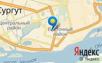 Детский сад №83. «Утиное гнездышко»                             Россия ,                                                                            Сургут
                            ,