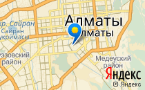 Гимназия №138 им. М. Базарбаева                             Казахстан ,                                                                            Алматы (Алма-Ата)
                            ,