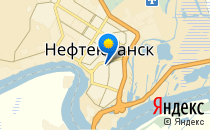 Детский сад №32. «Белоснежка»                             Россия ,                                                                            Нефтеюганск
                            ,