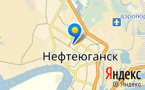 Детский сад №6. «Лукоморье»                             Россия ,                                                                            Нефтеюганск
                            ,