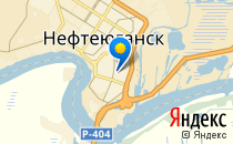 Детский сад №26. «Радость»                             Россия ,                                                                            Нефтеюганск
                            ,