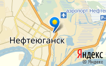 Детский сад №20                             Россия ,                                                                            Нефтеюганск
                            ,