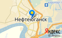 Детский сад №10. «Гусельки»                             Россия ,                                                                            Нефтеюганск
                            ,