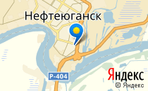 Детский сад №14. «Умка»                             Россия ,                                                                            Нефтеюганск
                            ,