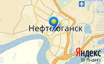 Детский сад №13. «Чебурашка»                             Россия ,                                                                            Нефтеюганск
                            ,