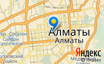 Школа-гимназия №8                             Казахстан ,                                                                            Алматы (Алма-Ата)
                            ,