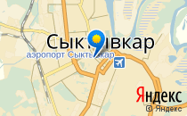 Ступеньки к успеху                             Россия ,                                                                            Сыктывкар
                            ,