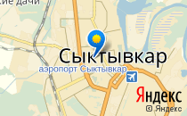 Лицей народной дипломатии                             Россия ,                                                                            Сыктывкар
                            ,