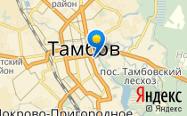 Областная психолого-медико-педагогическая консультация                             Россия ,                                                                            Тамбов
                            ,