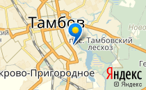 Гимназия №12 им. Г.Р. Державина                             Россия ,                                                                            Тамбов
                            ,