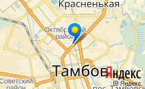 Детский сад №1. «Семицветик»                             Россия ,                                                                            Тамбов
                            ,