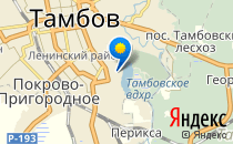 Детский сад №44. «Белоснежка»                             Россия ,                                                                            Тамбов
                            ,
