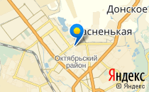 Детский сад №62. «Огонёк»                             Россия ,                                                                            Тамбов
                            ,