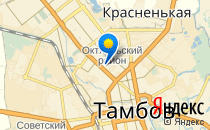 Детский сад №40. «Русалочка»                             Россия ,                                                                            Тамбов
                            ,