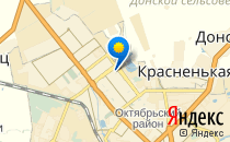 Детский сад №54. «Аленький цветочек»                             Россия ,                                                                            Тамбов
                            ,