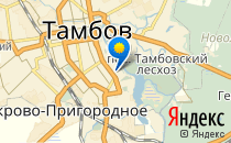 Детский сад №18. «Ручеёк»                             Россия ,                                                                            Тамбов
                            ,