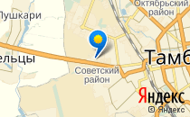 Дюймовочка                             Россия ,                                                                            Тамбов
                            ,