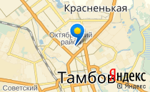 Детский сад №51. «Красная шапочка»                             Россия ,                                                                            Тамбов
                            ,