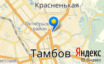 Детский сад №10. «Малютка»                             Россия ,                                                                            Тамбов
                            ,