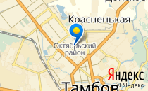 Детский сад №68. «Яблонька»                             Россия ,                                                                            Тамбов
                            ,
