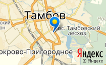 Берёзка                             Россия ,                                                                            Тамбов
                            ,