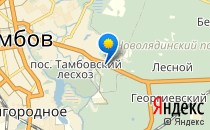 Белочка                             Россия ,                                                                            Тамбов
                            ,