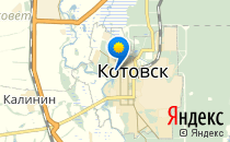 Детский сад №12. «Белочка»                             Украина ,                                                                            Котовск
                            ,