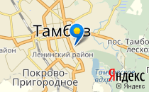 Лицей №21                             Россия ,                                                                            Тамбов
                            ,