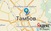 Лицей №29                             Россия ,                                                                            Тамбов
                            ,