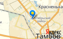 Бодрость                             Россия ,                                                                            Тамбов
                            ,