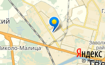 Детский сад №145                             Россия ,                                                                            Тверь
                            ,