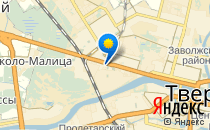 Детский сад №138                             Россия ,                                                                            Тверь
                            ,