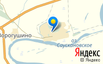 Средняя общеобразовательная школа №6 с дошкольным отделением                             Россия ,                                                                            Тобольск
                            ,