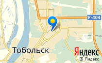 Средняя общеобразовательная школа №9                             Россия ,                                                                            Тобольск
                            ,