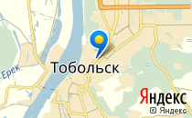 Средняя общеобразовательная школа №13                             Россия ,                                                                            Тобольск
                            ,