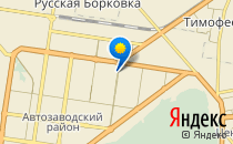 Филипок                             Россия ,                                                                            Тольятти
                            ,