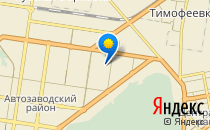 Элиса                             Россия ,                                                                            Тольятти
                            ,