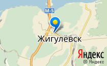 Капитошка                             Россия ,                                                                            Жигулевск
                            ,