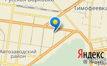 Божья коровка                             Россия ,                                                                            Тольятти
                            ,