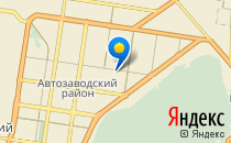 РИНО                             Россия ,                                                                            Тольятти
                            ,