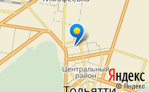 Созвездие                             Россия ,                                                                            Тольятти
                            ,