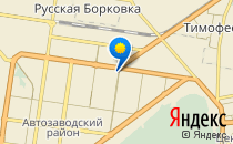 Зернышко                             Россия ,                                                                            Тольятти
                            ,