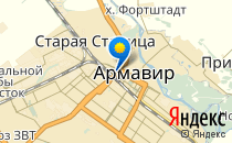 Центр научно-технического творчества                             Россия ,                                                                            Армавир
                            ,