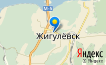 Одаренный ребенок                             Россия ,                                                                            Жигулевск
                            ,