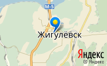 Londinium                             Россия ,                                                                            Жигулевск
                            ,